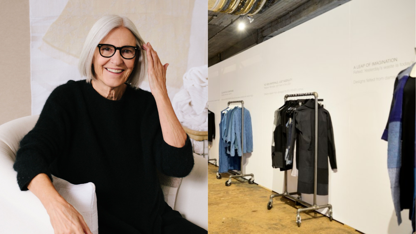 eileen fisher